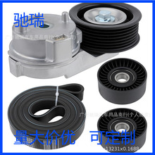 53032132AK ��53032130AA ��53032130AC�� 38058��7PK2570