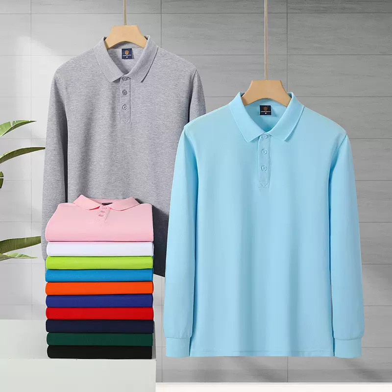 秋冬纯色带领马球t恤shirt翻领纯棉男士polo衫长袖定制工作服刺绣
