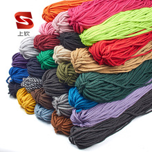5mm毫米棉绳八股彩色diy棉绳子编织挂毯粗棉线绳捆绑束口绳空心绳