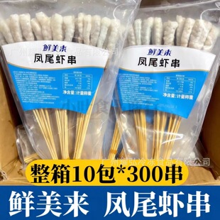 �r�����Pβ�r����偟�������30��/��*10������r�������C��側���