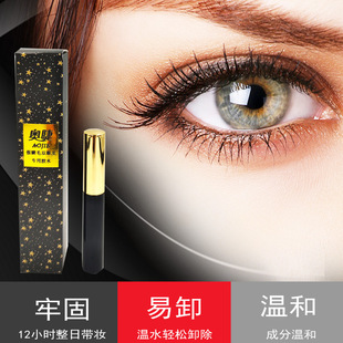 �ٽ�ë�zˮŮ�p��Ƥ�zˮ�[��͸���ڰ׽�ë�zˮ��ճ�ι��zˮ
