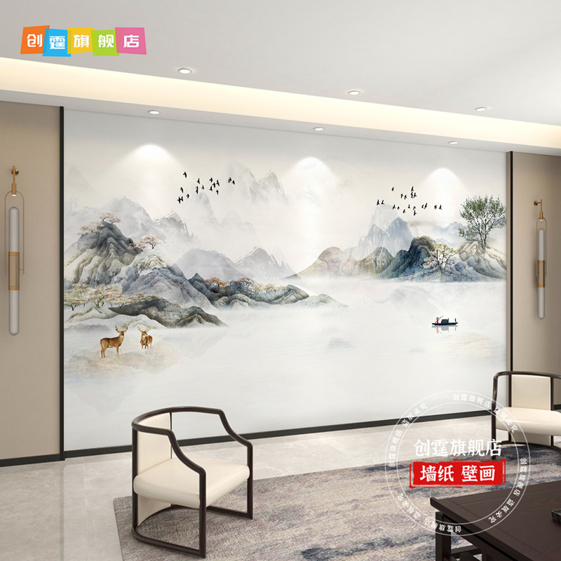 千里江山图电视背景墙壁布客厅新款中式壁纸3d立体壁画影视墙|undefined