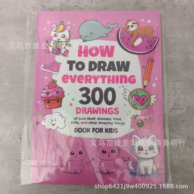How to draw everything 300 drawings coloring book
