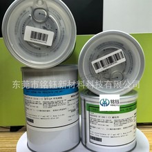 ��˹�~AV138�h����֬ HUNTSMAN AV138M  HV998�̻���  ��˹�~AB�z