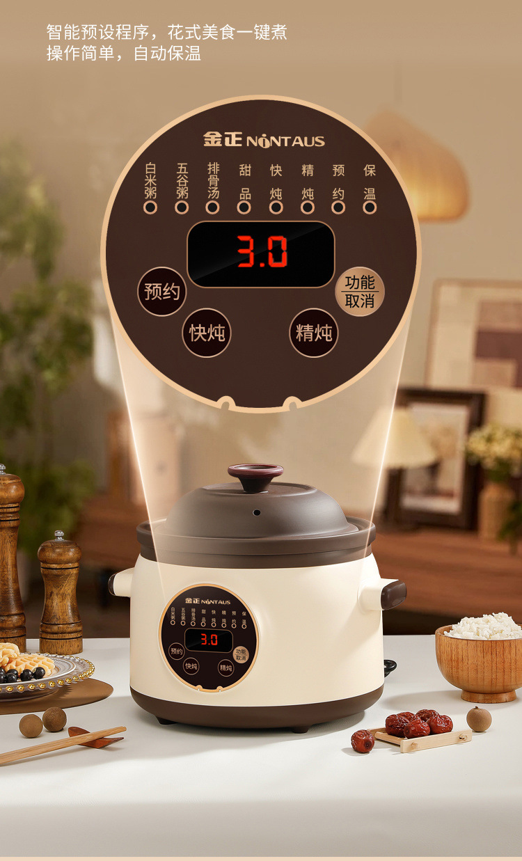 3112796e-f864-4043-904c-aacd227a8eac.jpe