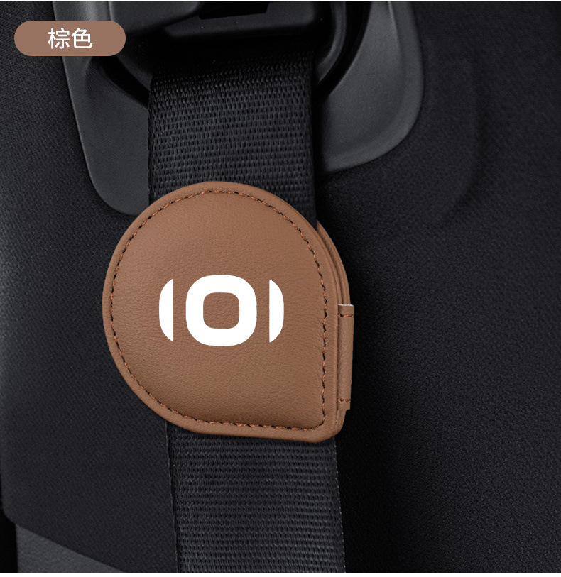 Suitable for Changan Qiyuan A07 A05 A06 Car Seat Belt Limiter Magnetic Fixed Regulator to Prevent Belly Strangulation