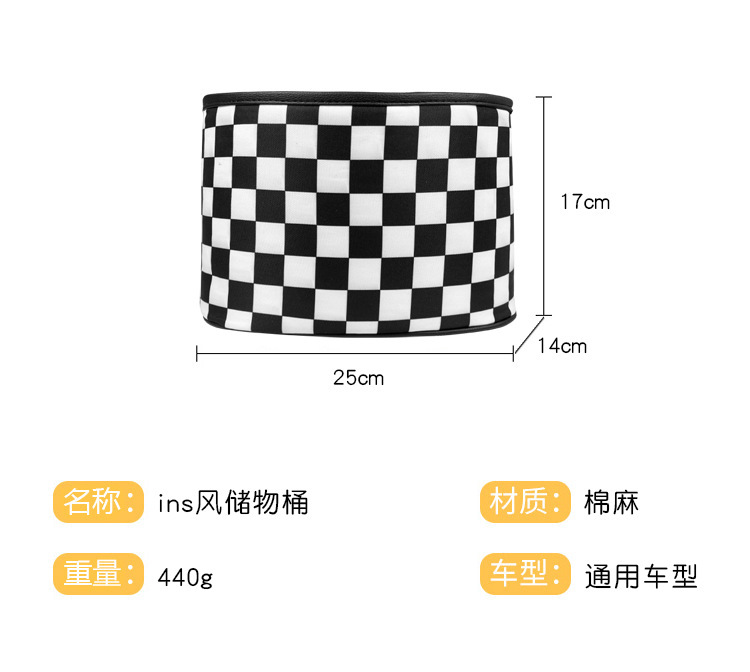 Car-Mounted Tissue Box Hanging Bag, Car Backseat Storage Bag, Trunk Storage Organizer