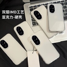 新款IMD白底适用VIVOY500手机壳X300硬IQOO15高颜值NEO11一加CE3V