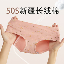 50S½Lq黨͸Rɫϵߏѝ^ǃѝ