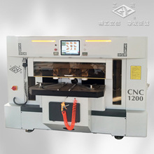 红丹木工机械CNC1200家具榫卯机木工榫卯机数控榫卯加工中心