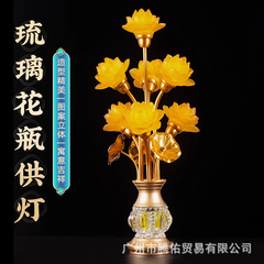 新型のガラス製蓮の花ランプ、仏壇用ランプ、家庭用電気LED花瓶ランプ、観音仏壇ランプ、常夜灯、装飾品