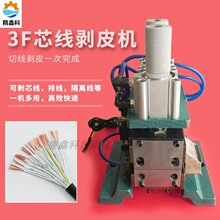 3F��ӄ�Ƥ�Cֱ��ʽо��ÓƤ�C��Ƥ�о��C늾���|��ʽ�����C