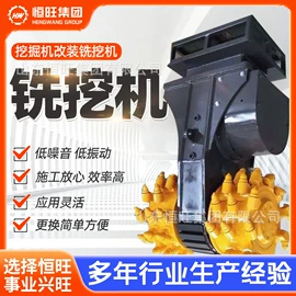 钻探机;桩工机械;挖掘机械