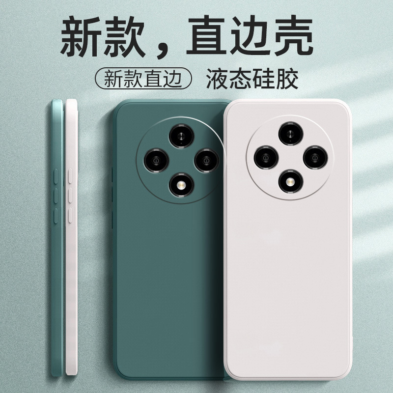 Suitable for OPPOA5PRO 5G mobile phone case a3 /a2/a1 frosted a97 silicone a96 net red luxury simple fashion