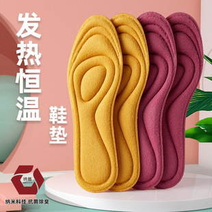 �԰l�ᱣůЬ�|�ӽq�Ӻ�������������ë��Ь�|���më�qŮ����ȫ�|