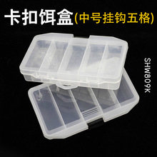 ��Ʒ·�����D��ľ�r�В�۷��G�Ӻ��ˮ�����D�ռ{����~�D�����