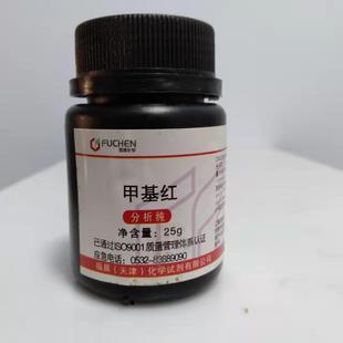 ָʾ�� �׻��t AR25g/ƿ ������25�� CAS��547-58-0