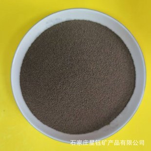 ���X����ɰ����ɰ���߉�ʯ�͉���֧�΄��ߏ��ȇ�ɰ���P�T������ɰ