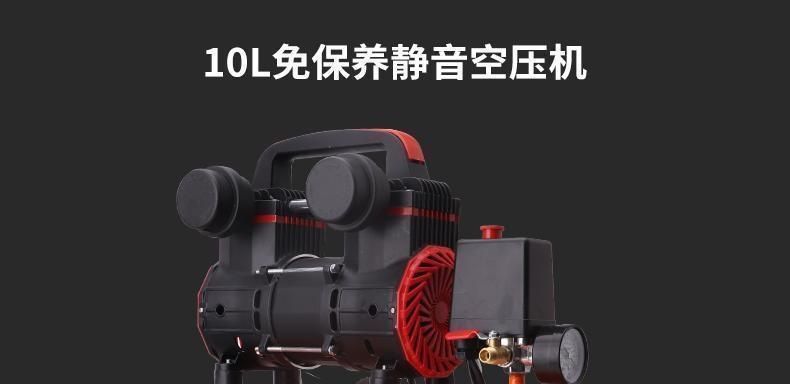 Air Compressor Small Silent Industrial-Grade Air Pump 220V Oil-Free Mini High-Pressure Air Pump Air Compressor