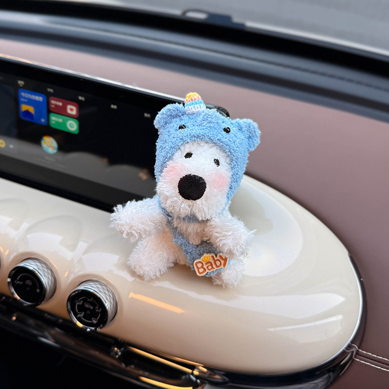 Nuevos adornos para automóviles, pantalla de control central del automóvil, muñeca de West Highland, pantalla de visualización interior, muñeca de decoración de pantalla linda