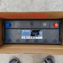 �L����늳�12V120AH�U����S�o6-QW-120B�r��܇/؛܇���Æ����ƿ