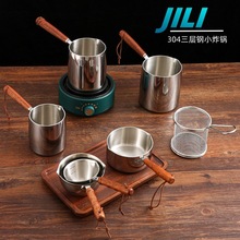 304ʳƷСը偎ը@ը偼ը؟С