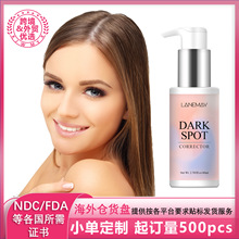 跨境 补水保湿面霜抗初老胶原蛋白霜提亮肤色乳霜