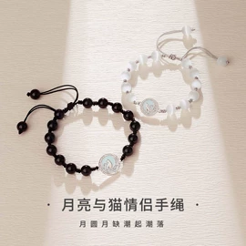 项链;手链;戒指