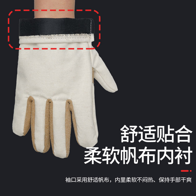 Guantes de lona 24 líneas ferroviarias de protección laboral de doble capa de espesamiento resistente al desgaste soldador mecánico guantes de soldadura de palma de piel