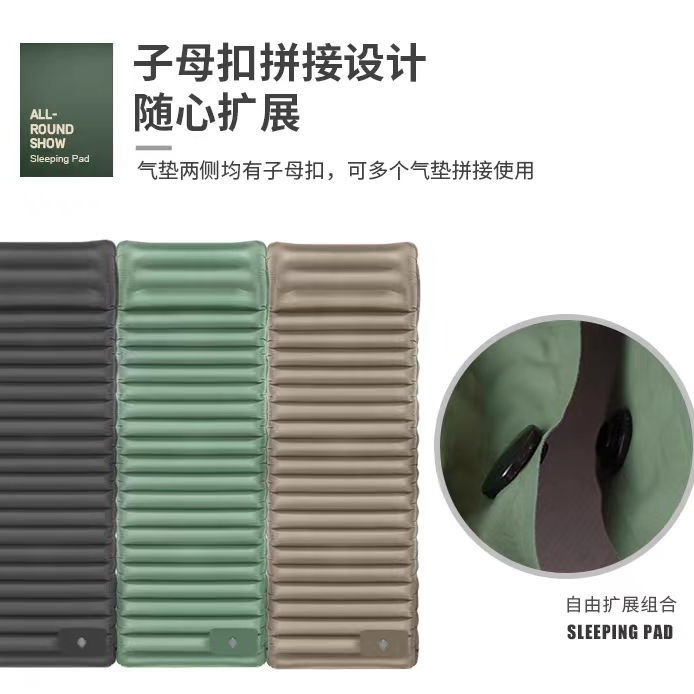 Colchoneta de camping de 10 cm de grosor, impermeable, plegable, colchón de aire inflable para exteriores, con almacenamiento, accionado con el pie.