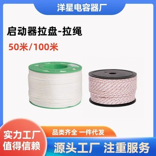 ���͙C���K168/188F���P�������K ΢���C��䏸�ݙC���͙C�����K