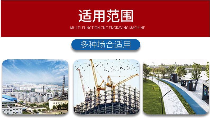 截图20220801162321