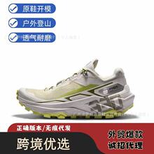 ����羳fuga ex330��ԭ����ͽ���������͸����Ů���еͰ��ɽЬ