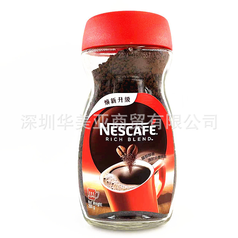 微信图片_20211213180747_副本.jpg