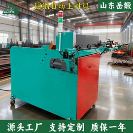 金属成型设备;其他输送设备;钻床