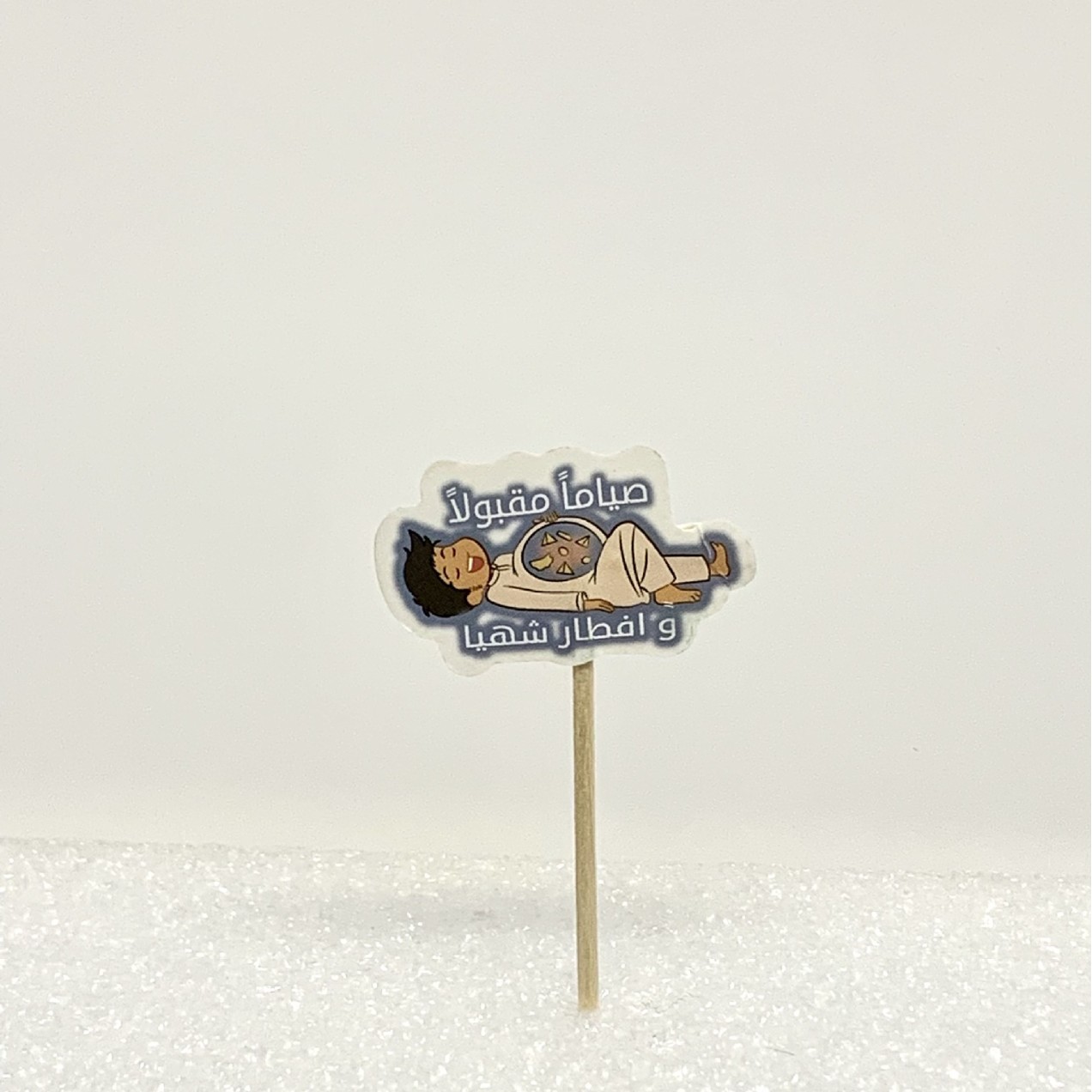 Tarjeta de palillo de dientes de papel grueso de doble cara-insertando Tarjeta de pastel de cumpleaños Decoración de Pastel de papel-insertando plug-in 24 piezas