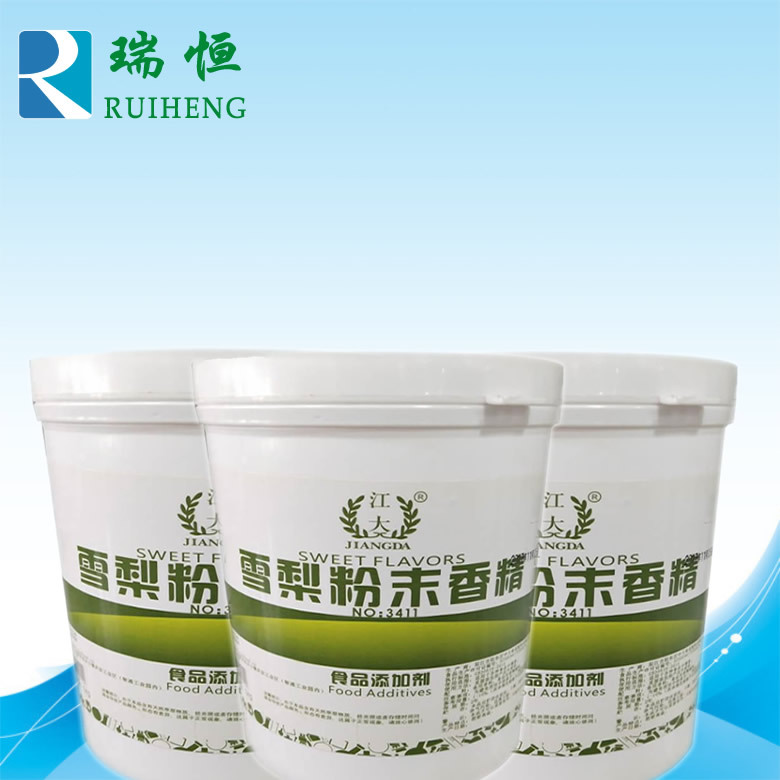 江大雪梨粉末香精 食用香精香料 增香提味烘焙原料 耐高温水溶