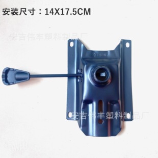 �����D�����ױP �����εױP�T�ξW�����k����2.3MM������