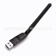 MT7601 usb150MoWwifioC픺IPTV̨ʽCl