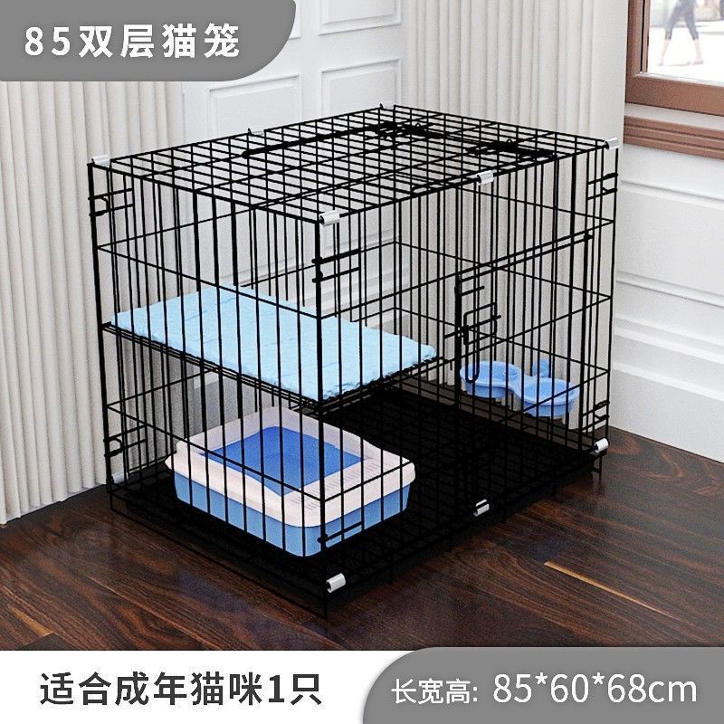 85CM*60CM*70CM 더블 레이어 고양이 케이지 블랙