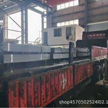 ��܈��ϴ��܇䓰�F؛�������_ƽ����QSTE460 500 550���|���l