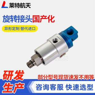 ������Ų���902-120-188���D���^ ���aͨ��sҺ���\�D���D���^