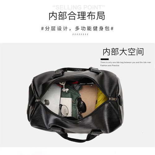 New portable travel bag, men's backpack, business trip luggage bag, travel bag, clothes, shoe warehouse, fitness bag for women