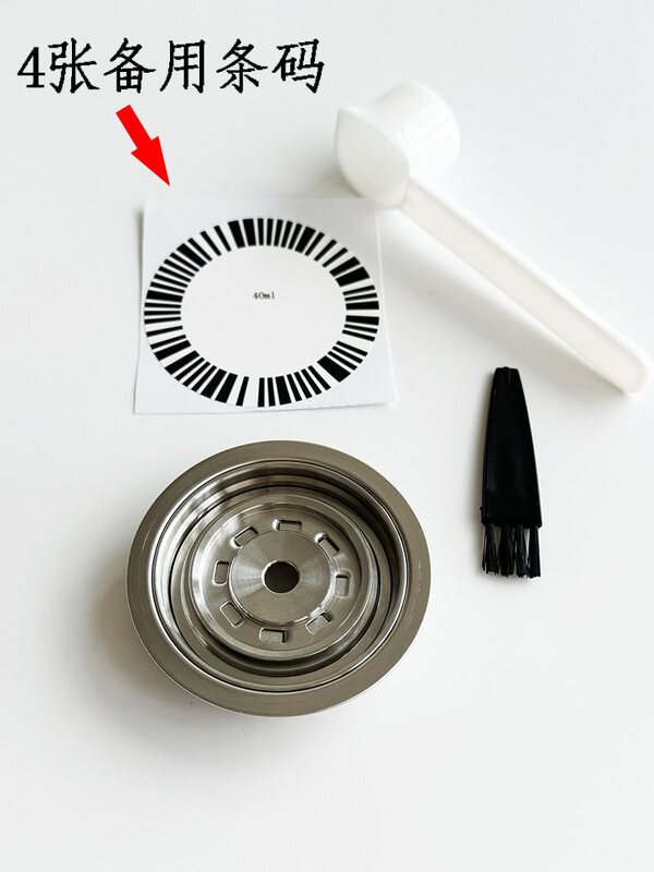 Nespresso Vertuo DIY Capsule Coffee Machine Small Capsule Converter 40ml 150ml Nespresso Vertuo DIY Capsule Coffee Machine Small Capsule Converter 40ml 150ml