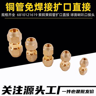 23467�ֿ��{�~������������^���L�⺸��ȫ�~�Ӻ�ȏ��U�ڌ����^