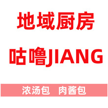 ����N���������u؈���Z���r���؈��ʳ��؈�u�����̌���؈�Z