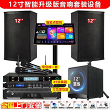 10/12/15�糬���􌣘I������l�P�����������̨��푕��h�����