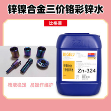 �\懺Ͻ����r�t���\ˮ �����׾S�o��ɫ�g���� ���g�ԼѲ�ɫ�g��Һ