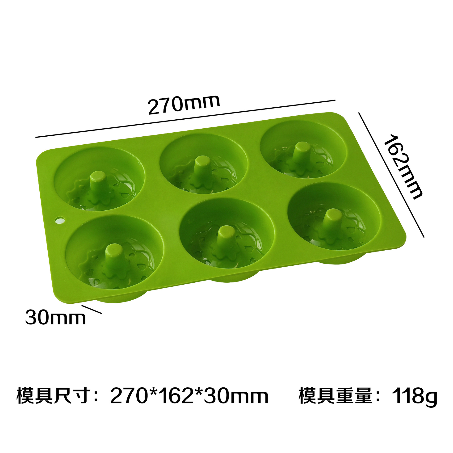 Fondo de amor circular J - 253 (verde)