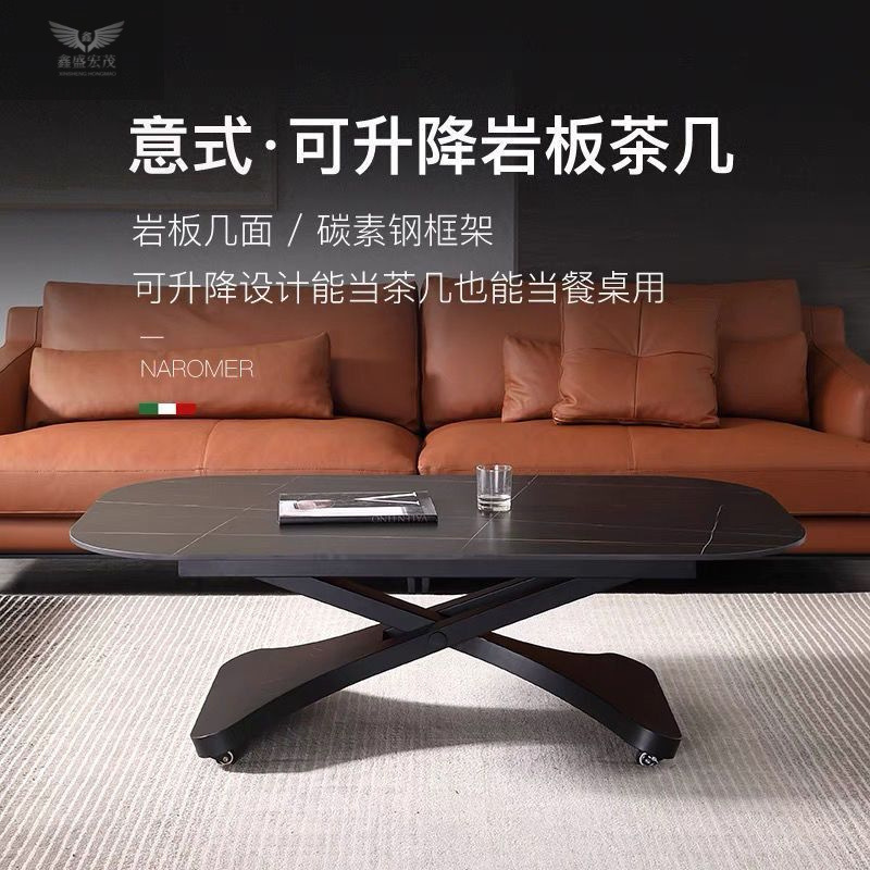 Mesa de centro elevadora, mesa de comedor, apartamento pequeño de doble propósito, mesa de centro de pizarra minimalista italiana multifuncional, sala de estar, hogar integrado